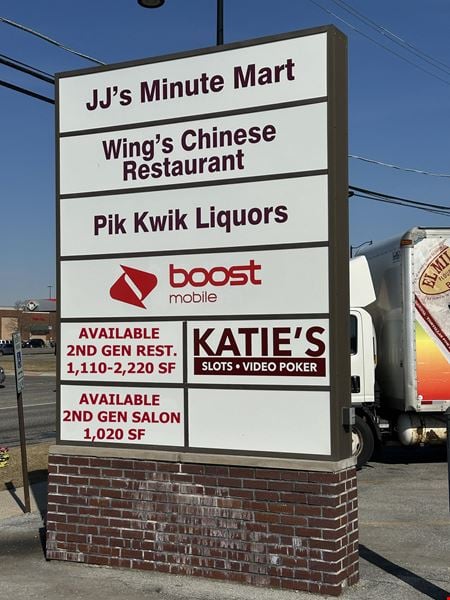 Photo of commercial space at 12201-12217 S Pulaski Road in Alsip