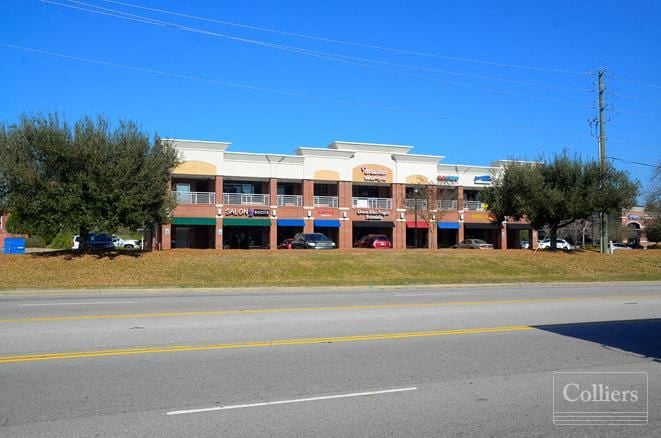 Sparkleberry Crossing ±1,662 SF Available in Columbia