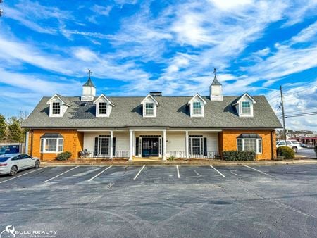 Photo of commercial space at 7961 Georgia 92 in Woodstock