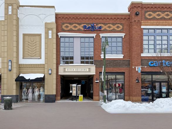 Greene Town Center