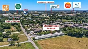 Stoney Brook Office Park
