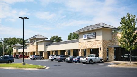 Photo of commercial space at 15506 Arkansas 5 in Cabot