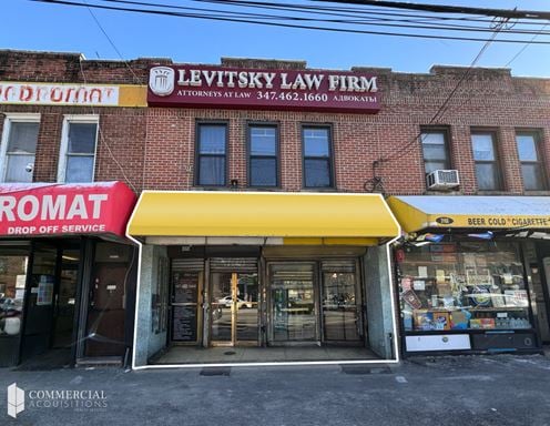 3163 Coney Island Ave