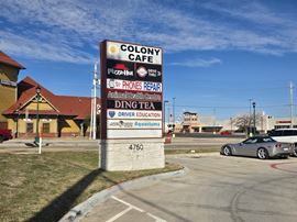 Former Drive Thru