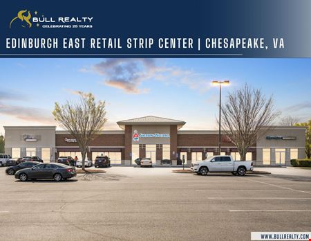 Photo of commercial space at 141 Hillcrest Parkway in Chesapeake