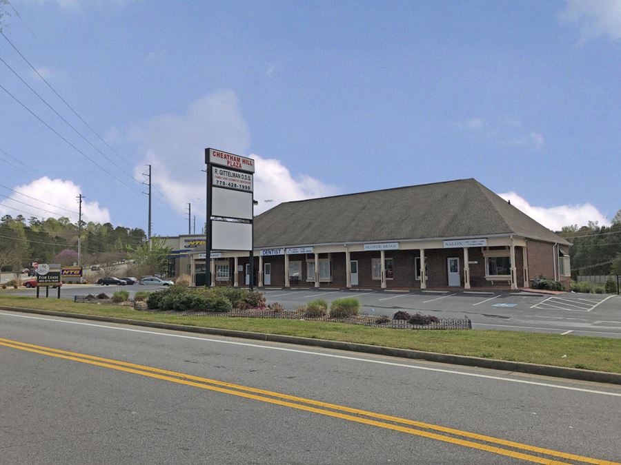 Cheatham Hill Plaza | For Sale or For Lease | ± 1600