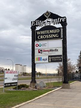 Elite Centre Whitemud Crossing