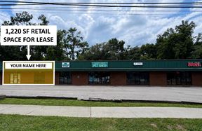 2401 W Pensacola St Ste C & D