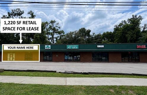 2401 W Pensacola St Ste C & D