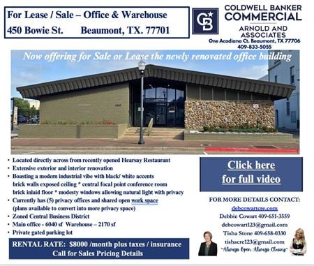 Photo of commercial space at 450 Bowie St in Beaumont