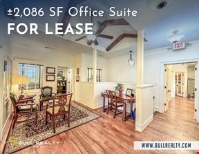 ±2,086 SF Office Suite