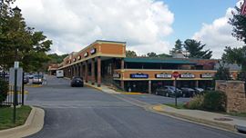 Marlton Plaza