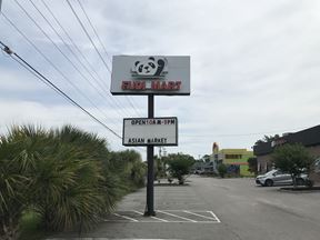 Fudi Mart - BUSINESS FOR SALE