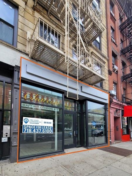 Retail space for Rent at 1789 Amsterdam Ave in New York