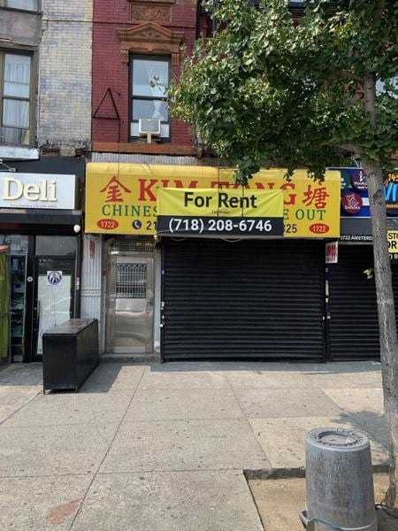 Retail space for Rent at 1722 Amsterdam Ave in New York