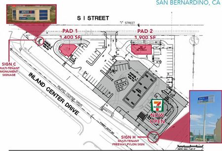 Photo of commercial space at NWC Inland Center Dr. & I St. in San Bernardino