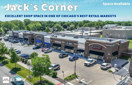 Retail space for Rent at 5219 Touhy Avenue in Skokie