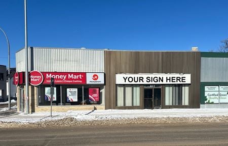 Retail space for Rent at 877 Portage Avenue & 291 Arlington Street in Winnipeg