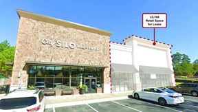 Prime Retail Space for Lease in West Little Rock