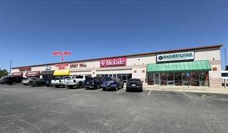Retail space for Rent at 1914 W. 21st St. N. in Wichita