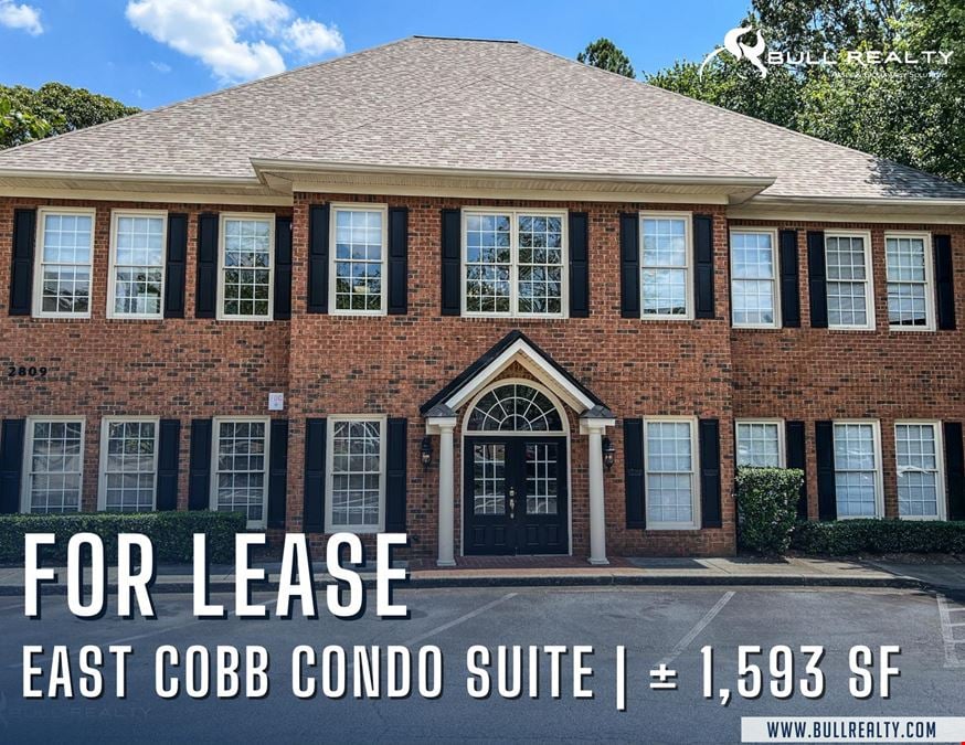 Office Suite in East Cobb | ± 1,593 SF | For Lease