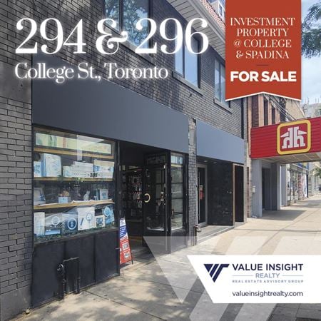 Photo of commercial space at 294 College Street in Toronto