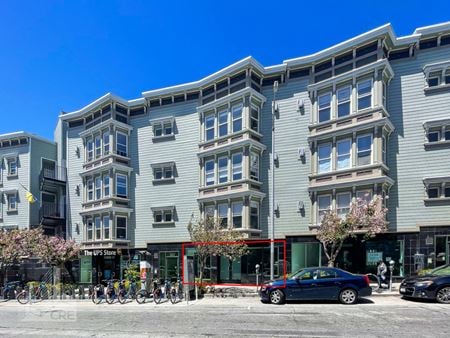 Photo of commercial space at 50 29th St in San Francisco