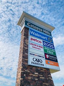 19361 Robson Road - Catoosa Hills - Retail