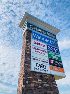 19361 Robson Road - Catoosa Hills - Retail