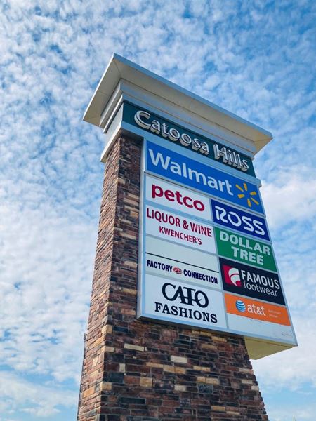 Retail space for Rent at 19361 Robson Road  in Catoosa