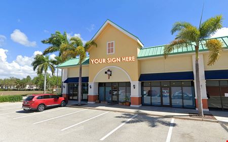 Photo of commercial space at 2336 Surfside Blvd in Cape Coral