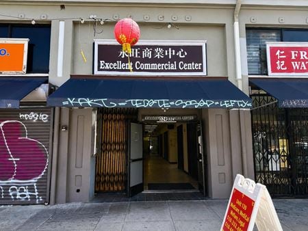 Office space for Sale at 324 10th St, #203 in Oakland