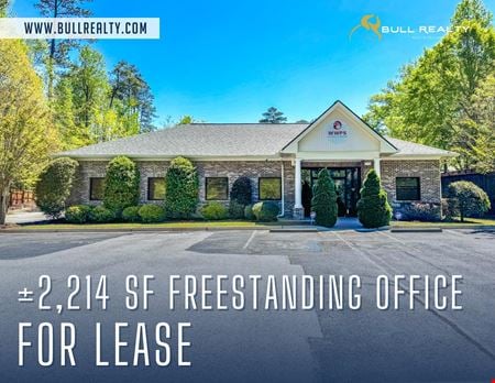 Photo of commercial space at 9935 Villa Rica Hwy in Villa Rica