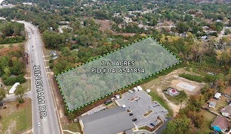 Photo of commercial space at 1455 Bingham Drive in Fayetteville