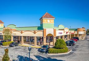 Buenaventura Lakes Shopping Center