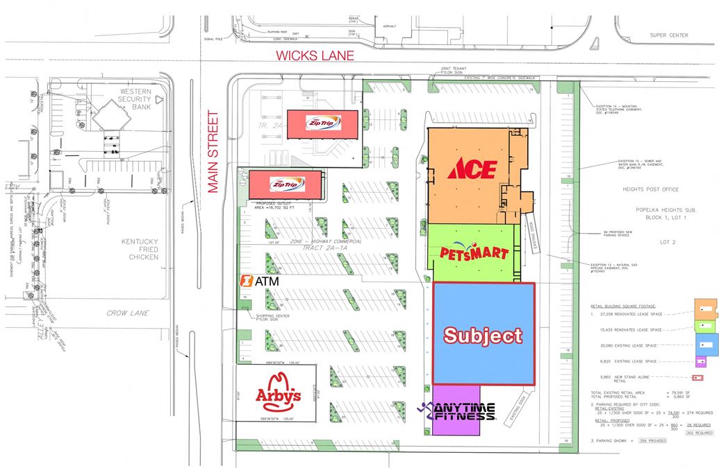 Northgate Center