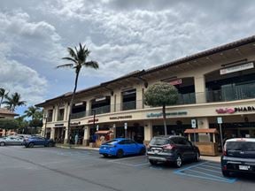 Wailea Gateway Center