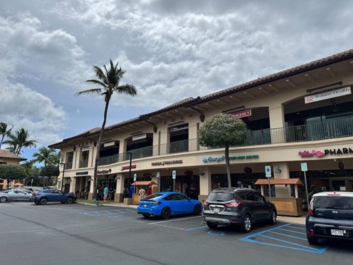 Wailea Gateway Center
