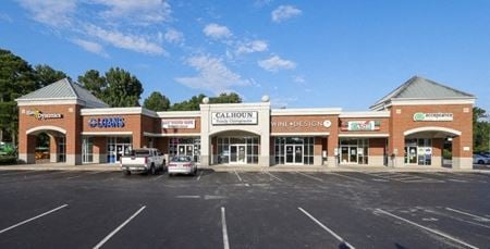Photo of commercial space at 3014-3016 Clemson Boulevard in Anderson