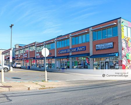 Photo of commercial space at 1501 North Broad Street in Philadelphia