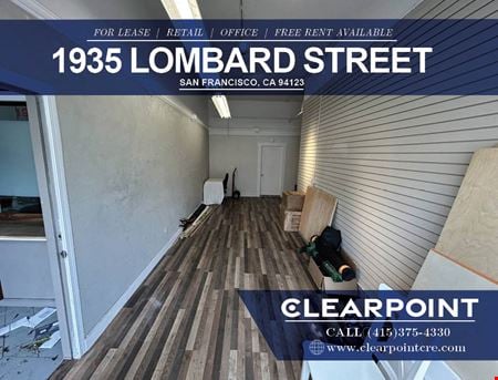 Photo of commercial space at 1935 Lombard St in San Francisco