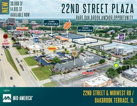 Retail space for Rent at 22nd St and Midwest Rd in Oak Brook
