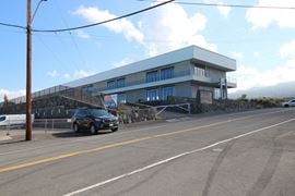 Kaloko Plaza