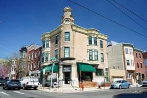 737 South 7th Street