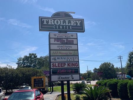 Retail space for Rent at 75 Old Trolley Rd in Summerville