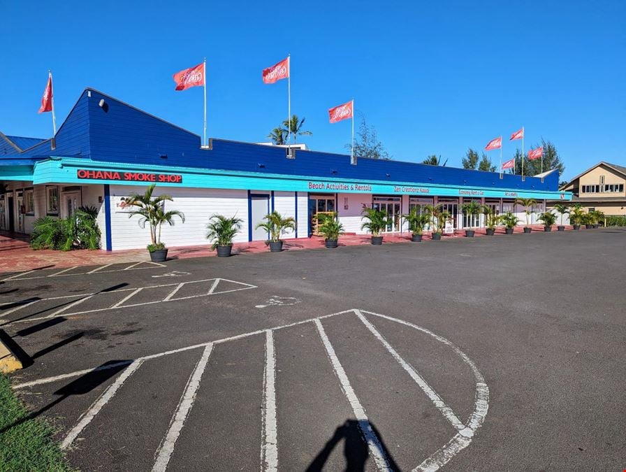 Aina Hou Shopping Center