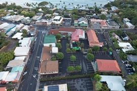 Paia Restaurant Space