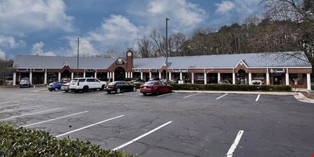 Photo of commercial space at 329 N. Harrison Ave  in Cary