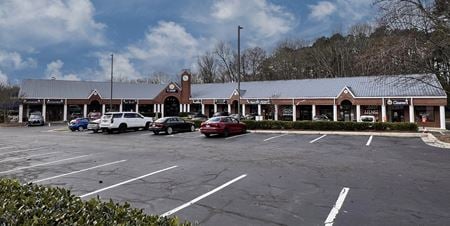 Retail space for Rent at 329 N. Harrison Ave  in Cary