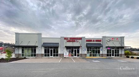 Chatham Exchange - Savannah